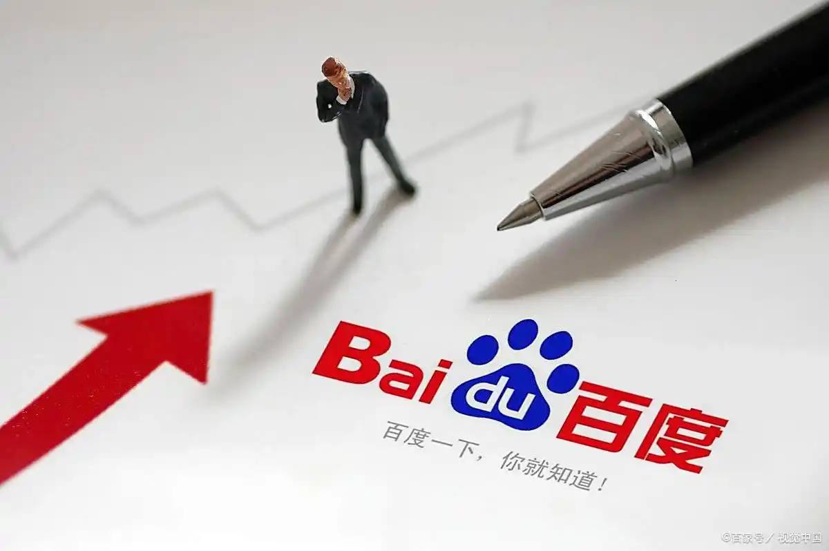 天博体彩appv43.8.36.94.5 安卓版 3 天博体彩appv84.6.96.78.1 安卓版 3